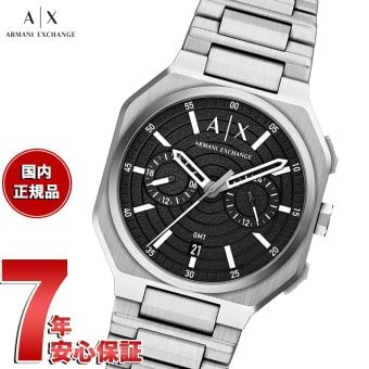 A|X アルマーニ エクスチェンジ ARMANI EXCHANGE 腕時計 メンズ デュアルタイム BASS ステンレス AX1475【2026 新作】