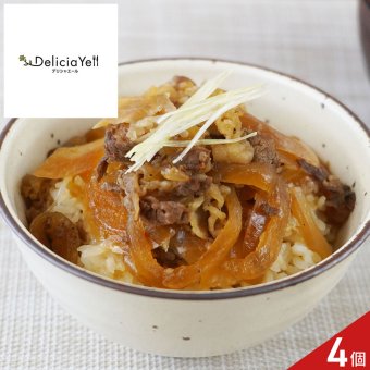 デリシャエール 松阪牛 すき焼き丼の具 ギフト 4個入 丼の具 惣菜 ご飯のお供 おかず 肉惣菜