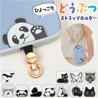 スマホ ストラップホルダー 通販 スマホストラップホルダー 挟むだけ スマホホルダー ホルダーのみ スマホショルダー スマホストラップ 携帯ストラップ スマホアクセサリー 落下防止 携帯 アタッチメント 動物 アニマル かわいい おしゃれ