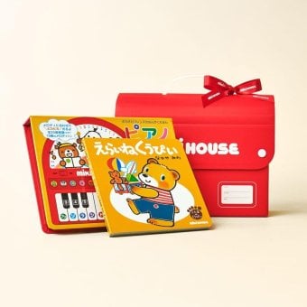 ミキハウス★おんがくえほん ピアノギフトセット【BOX付き】