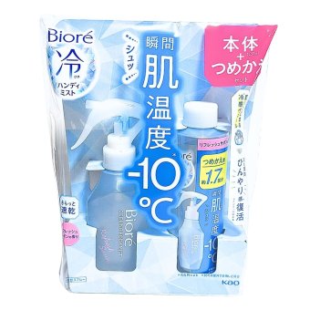 花王 ビオレ冷ハンディミスト リフレッシュサボンの香り 本体120mL つめかえ用200mL セットボディ用  肌温度-10℃ 汗に反応してひんやり感が戻る 速乾処方 ロック機能付き 冷感・汗対策 外出先で冷感ケア