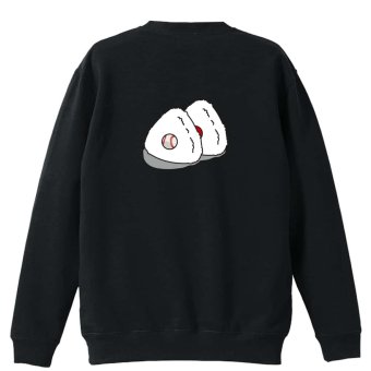 野球 トレーナー スウェット メンズ レディース ジュニア 裏パイル 練習着 おもしろ 名入れ おしゃれ 文字入れ無料 綿100% キッズ 大きいサイズ 「野球ボール in おにぎり」 アートワークスコウベ 【送料無料】