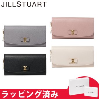 ジル スチュアート 財布 長財布 レディース 牛革 Honey かぶせ リボン 大容量 ギフト JILL STUART