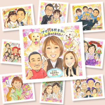 退職の記念に、似顔絵を見るたびその日の気持ちがよみがえります。修正無料で、納得しながら進められます。 ギフト 似顔絵 退職 名入れ 贈り物 手描き プレゼント 退職 定年 記念 お礼 先輩 お父さん お母さん 上司 修正無料 名入れ 下書き確認 宝物 実績多数 親孝行 サプライズ 一生もの 勤続年数 退職ギフト 退職 定年 闘病中の方への励まし 贈答品 引っ越し ウェディングギフト 二次会 家族