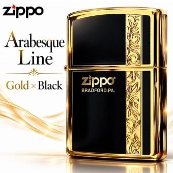 ZIPPO ライター シンプル アラベスク ライン入り ロゴ 金 両面加工 ジッポ ゴールド ブラック かっこいい メンズ プレゼント ギフト