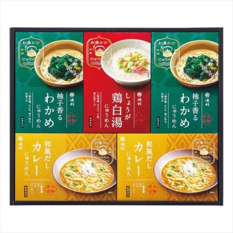 送料無料 お歳暮　池利 お湯かけ3分手延べにゅうめん詰合せ AMR-300 ※11/2以降の出荷予定となります。北海道・沖縄・離島は配達不可 全国送料無料 お歳暮ギフト 早割 お歳暮2026 御歳暮 御見舞 お見舞い お取り寄せ グルメスイーツ