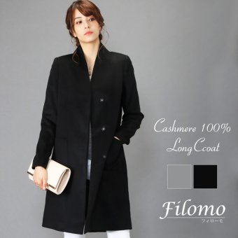 カシミヤコート レディース 100％ ロング コート Vネック ノーカラー 冠婚葬祭 フォーマル Filomo 秋 冬 着丈95cm 卒業式 入学式 母 ライトグレー/ブラック 9号/11号/13号 アウター 裏地付き ギフト プレゼント 6F (02000204r)