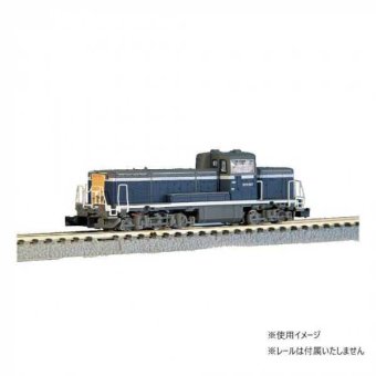 Zゲージ DE10 1500番代 B寒地形 JR貨物 A更新色 T012-6 鉄道模型 ディーゼル機関車 ロクハン 1/220 ジオラマ ミニチュア コレクション プレゼント おもちゃ 車両