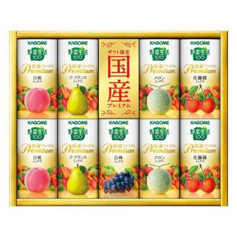 【ギフト対応無料】お歳暮・冬ギフト カゴメ 野菜生活100国産プレミアムギフト(紙容器) (YP-20S) ※送料無料(北海道・沖縄は除く)