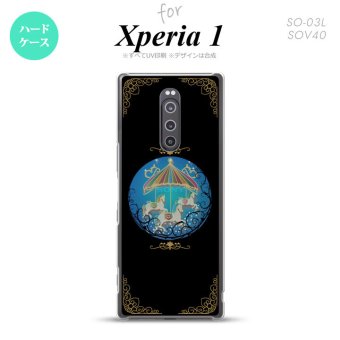 SO-03L SOV40 901SO Xperia 1 スマホケース カバー メリーゴーラウンド ステンドグラス風 nk-xp1-sg57