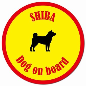 カラフル Dog on board 柴犬 イエロー＆レッド カーサイン 車 マグネットステッカー 犬 マグネット 強力 直径13cm 丸型 おしゃれ かわいい ドラレコステッカー 安全対策 危険運転 煽り運転 アニマル 動物 犬種別 屋外 防水 屋内