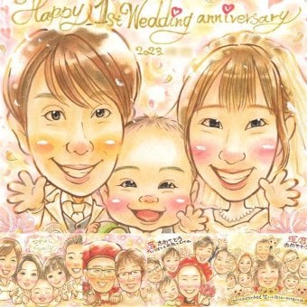 結婚記念日のお祝いに、やさしい雰囲気の似顔絵はいかがですか。 結婚記念日 似顔絵 プレゼント 名入れ 手描き ギフト 贈り物 結婚記念日 記念 お祝い 結婚10周年 金婚式 結婚30周年 周年記念 夫婦 ご両親 家族 名入れ 修正無料 下書き確認 一生もの 実績多数 そっくり 似てる 結婚記念日 感謝 記念日 一生もの 宝物 傘寿祝い 披露宴 メモリアルギフト オリジナル 節目 古希祝い