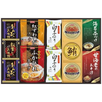  贅沢フリーズドライとふかひれスープ FS-80Y FS-80Y 内祝い お祝 出産内祝い