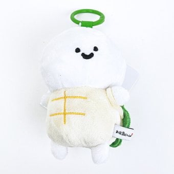 お文具といっしょ カメ ぬいぐる身ミニキーリング