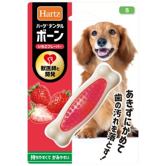 ハーツ デンタル ボーン いちごフレーバー S