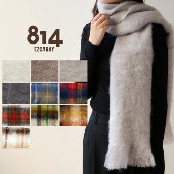 【正規販売】814EZCARAY 814エスカライ ピン付きボリュームマフラー モヘア マフラー ふわふわ レディース カラフル ベージュ ブラウン ブラック レッド ブルー チェック タータンチェック セレクト ストール 暖かい