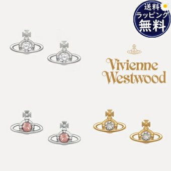 【無料ラッピング】 ヴィヴィアン ウエストウッド Vivienne Westwood ピアス Nano Solitaire オーブ ブランド 正規品 新品 ギフト プレゼント 人気 おすすめ 誕生日 記念日 クリスマス 送料無料 vwt522446