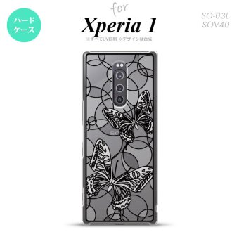 SO-03L SOV40 901SO Xperia 1 スマホケース カバー 蝶 ホワイト ステンドグラス風 nk-xp1-sg51