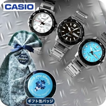 メンズ ギフトセット カシオ チープカシオ CASIO クォーツ 電池式 FD-MTD-125D スタンダード メンズ チプカシ 腕時計 ブランド カシオ casio 選べるモデル