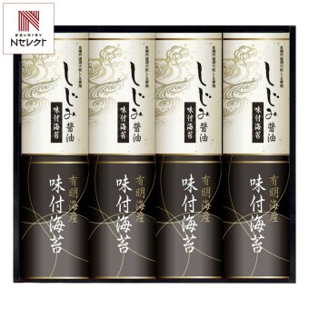有明海産 しじみ醤油 味付のり 詰め合わせ ギフトセット 2種 計8点入 味付海苔 国産 有明海苔 しじみ醤油味【北海道・沖縄県・離島 配送不可】