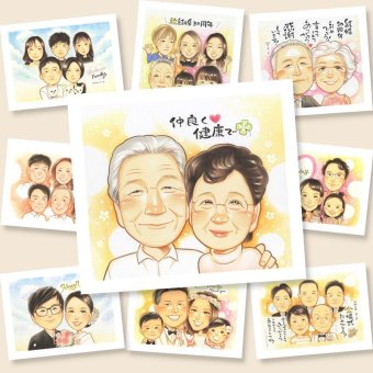 敬老の日 ギフト 似顔絵 プレゼント 手描き 名入れ 贈り物 敬老の日 記念日 お祝い 誕生日 長寿 おじいちゃん おばあちゃん 祖父母 下書き確認 名入れ 修正無料 かわいい 喜ばれる そっくり 似てる 長寿 感謝 思い出 ブライダルギフト 大人数 ホワイトデー 応援 結婚祝い 色紙 引っ越し 感動 卒寿祝い キレイ 披露宴 同窓会 百寿祝い 大量注文 節目