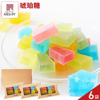 琥珀糖 伝統和菓子 詰め合わせ 計3箱 和菓子 寒天菓子 伝統菓子 お茶菓子 おやつ お茶請け ポスト投函便