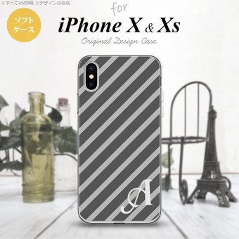 【iPhoneX】【スマホケース/スマホカバー】【アイフォンX】iPhoneX スマホケース ケース アイフォンX イニシャル ストライプ グレー nk-ipx-tp711ini【メール便送料無料】
