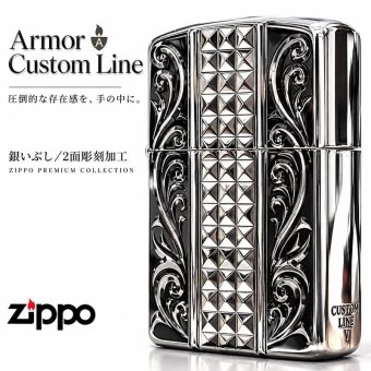 ZIPPO ライター アーマーカスタム ライン ジッポ 両面加工 細密彫刻 中世模様 銀 いぶし仕上げ シルバー かっこいい 重厚 高級 おしゃれ メンズ ギフト プレゼント