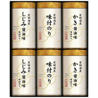  こだわり味付のり詰合せ NAR-30 NAR-30 内祝い お祝 出産内祝い