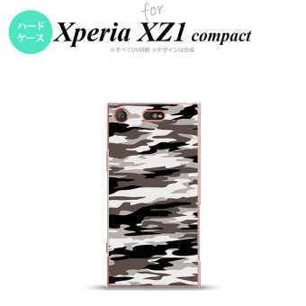 【SO02K】【スマホケース/スマホカバー】【エクスペリア XZ1】SO02K スマホケース Xperia XZ1 Compact SO-02K カバー エクスペリア XZ1 迷彩B グレーA nk-so02k-1160【メール便送料無料】