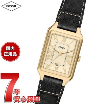 フォッシル FOSSIL 腕時計 レディース RAQUEL デイト アナログ ブラック レザーウォッチ ES5505【2026 新作】