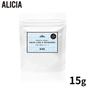 ALICIA アリシア SKIN LIKE A PRINCESS 犬猫用 サプリメント 15g