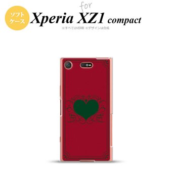 【SO02K】【スマホケース/スマホカバー】【エクスペリア XZ1】SO02K スマホケース Xperia XZ1 Compact SO-02K カバー エクスペリア XZ1 飾りハート（B) 赤 nk-so02k-tp615【メール便送料無料】