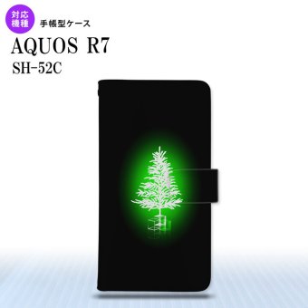 SH-52C AQUOS R7 手帳型スマホケース カバー ツリー 緑  nk-004s-r7-dr626