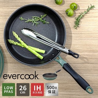 フライパン evercook GREEN エバークック グリーン 26cm IH ガス EGIFPL26GR ドウシシャ DOSHISHA PFAS フッ素 有害物質 フリー 不使用 安全 軽い 浅型 中型 鍋 おしゃれ かわいい くっつかない こびりつかない 焦げ付かない 長持ち 500日保証 調理器具 ギフト プレゼント