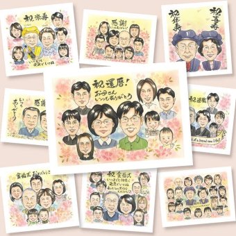 還暦の記念に、似顔絵で感謝を形にしませんか。修正無料で、納得しながら進められます。 似顔絵 還暦 プレゼント 贈り物 手描き ギフト 名入れ 還暦 お祝い 記念 誕生日 大人数 祖父 祖母 おじいちゃん おばあちゃん 名入れ 修正無料 下書き確認 喜ばれる 実績多数 サプライズ 似てる 長寿 傘寿 一生もの 還暦 喜寿祝い クリスマス カラフル 闘病中の方への励まし オリジナル 初任給 白寿祝い