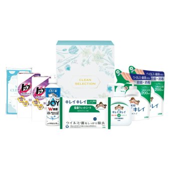 【ギフト対応無料】バラエティクリーンセット (VCS-200) ※送料無料(北海道・沖縄は除く)