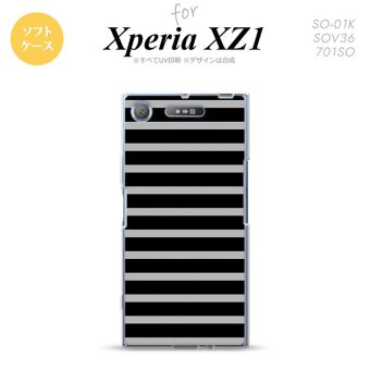 【SO01K】【スマホケース/スマホカバー】【エクスペリア XZ1】SO01K スマホケース Xperia XZ1 SO-01K カバー エクスペリア XZ1 ボーダー 黒×グレー nk-so01k-tp705【メール便送料無料】