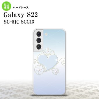 SC-51C SCG13 Galaxy S22 スマホケース 背面ケース ハードケース ハート E 青 メンズ レディース nk-s22-319