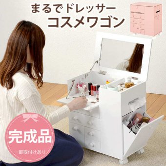 コスメワゴン キャスター付き 大容量 メイクボックス 完成品 鏡付き シンプル 移動式 引き出し 多機能 かわいい 1面 鏡台 付き 省スペース コンパクト 棚 おしゃれ ホワイト 白 ピンク コスメ収納 化粧品収納 キャスター付きワゴン コスメボックス