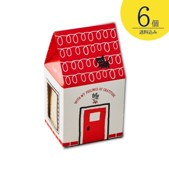 【6個】【メッセージカード付】【引越し 御挨拶 御礼 粗品 ギフト】ねこの家 北海道産ゆめぴりか 300g 2合 真空パック