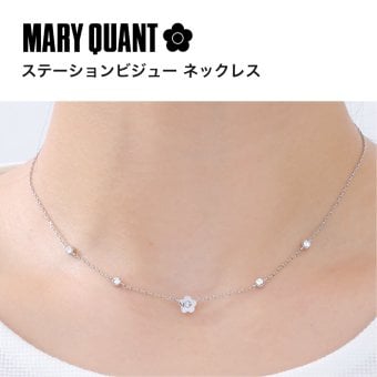【公式】MARY QUANT マリークヮント ステーションビジュー ネックレス（シルバー）
