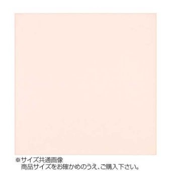 トレシー カラークロス 24×24cm コーラルピンク A2424-YOO G-37 クリーニングクロス メガネ拭き スマホ 液晶画面 レンズ拭き 東レ 高性能 超極細繊維 日本製 洗える