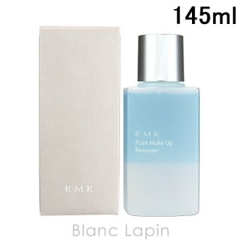 RMK ポイントメイクアップリムーバー 145ml