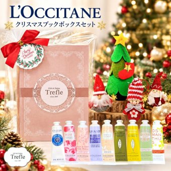 クリスマス ギフト 彼女 女性 L’OCCITANE Noël Gift Book Box（ロクシタン ノエル ギフト ブックボックス） ― ときめきと香りを閉じ込めた、クリスマスだけの特別な贈りもの ― ブックボックスセット ギフト Xmas シア ヴァーベナ ラベンダー ローズ もらって嬉しい センスのいい おしゃれ プレゼント 女性 誕生日 お祝い ロクシタンハンドクリーム 30ｍｌ 
