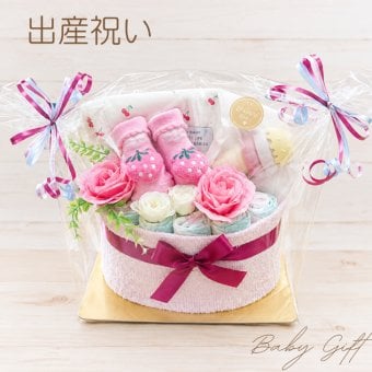 おむつケーキ 女の子 出産祝い Sサイズ22枚 アイスクリーム型 スタッキング おもちゃ付き チェリー柄大判スタイ＆苺ソックス かわいいベビーギフト