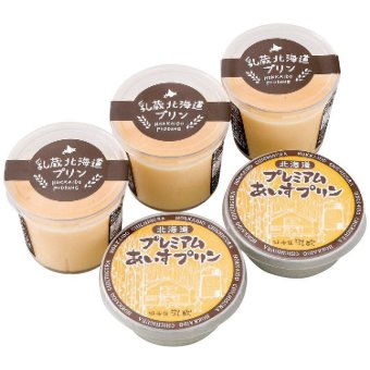 お歳暮・冬ギフト 北海道プリンとあいすプリン (440122) ※送料無料(北海道・沖縄・離島への配送不可)