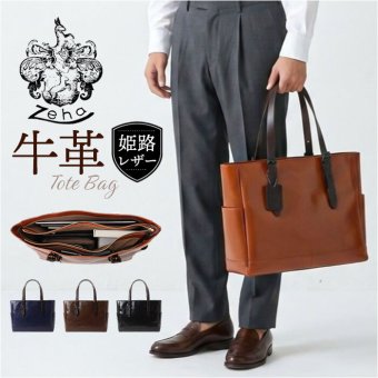 zeha バッグ 通販 日本製 姫路レザー ショルダーバッグ 2way トートバッグ ドライビングトート ゴルフトートバック 本革 レザー ブランド メンズ 通勤 ビジネス 旅行 大人 男性 紳士 手提げ メンズバッグ