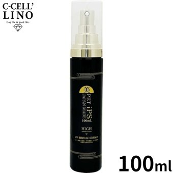 C-CELL LINO シセルリノ ペット用 PET iPS スキンケア剤 100ml