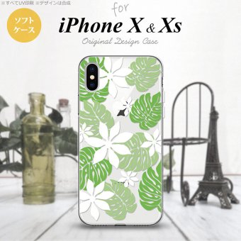【iPhoneX】【スマホケース/スマホカバー】【アイフォンX】iPhoneX スマホケース カバー アイフォンX ティアレ ホワイト nk-ipx-tp1491【メール便送料無料】